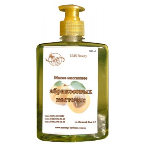 Massage oil from apricot kernels, 500 ml