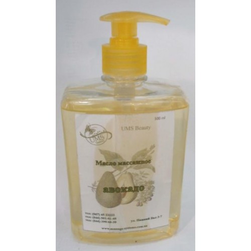 Massage avocado oil, 500 ml